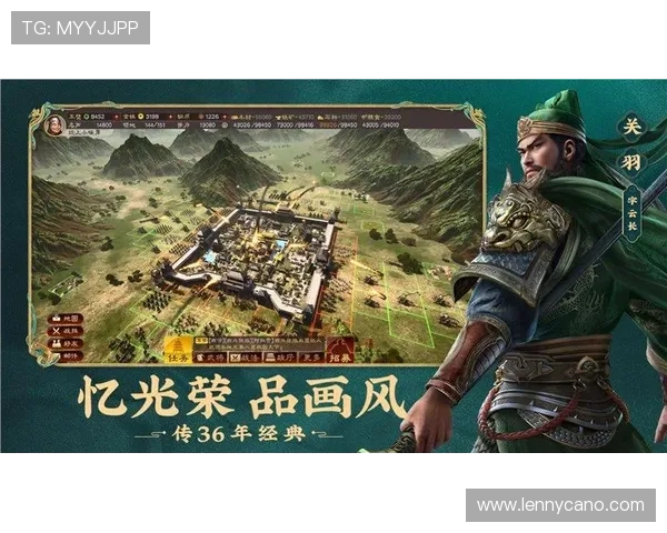 九游有限公司在网络游戏行业中的发展战略与未来趋势分析