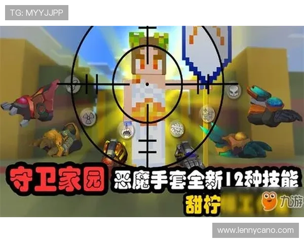 九游游戏注册地址常见问题解答，解决注册过程中遇到的各种疑难问题
