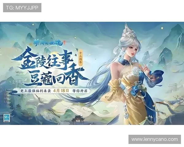 九游app官网活动带来的最新游戏福利和独家礼包一览