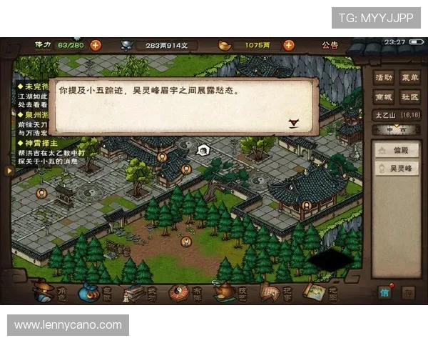 九游下载官网入口官方入口地址及安全下载流程详解，保障您的游戏体验